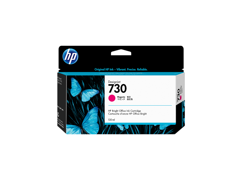 P2V63A HP 730 130-ml Magenta Ink Cartridge